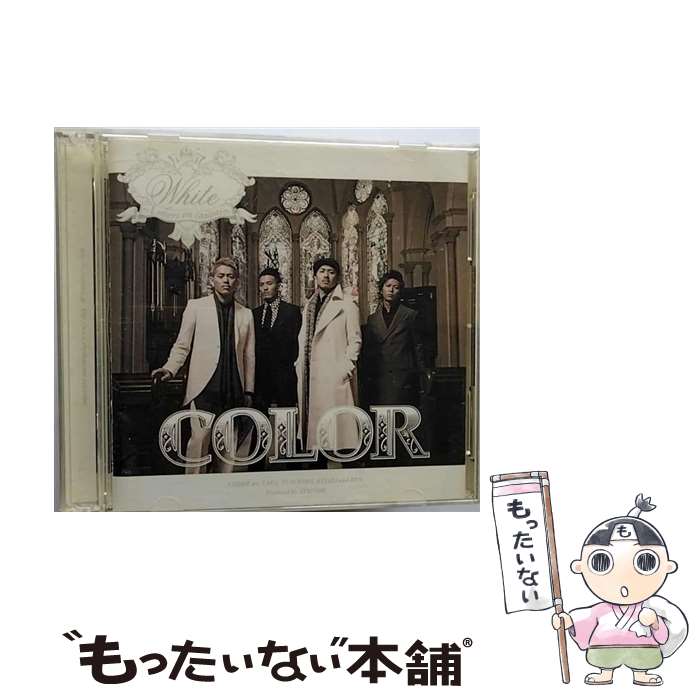 【中古】 White　～Lovers　on　canvas～/CD/RZCD-46143 / COLOR / エイベックス・エンタテインメント [CD]【メール便送料無料】【あす楽対応】