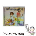 【中古】 とろけちゃうダンディ～/CDシングル（12cm）/UPCH-9493 / mihimaru GT / ユニバーサルJ [CD]【メール便送料無料】【あす楽対応】