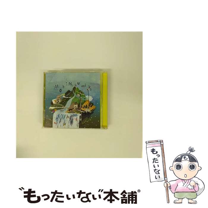 【中古】 星のすみか/CDシングル（12cm）/TFCC-89327 / 藍坊主 / トイズファクトリー [CD]【メール便送料無料】【あす楽対応】