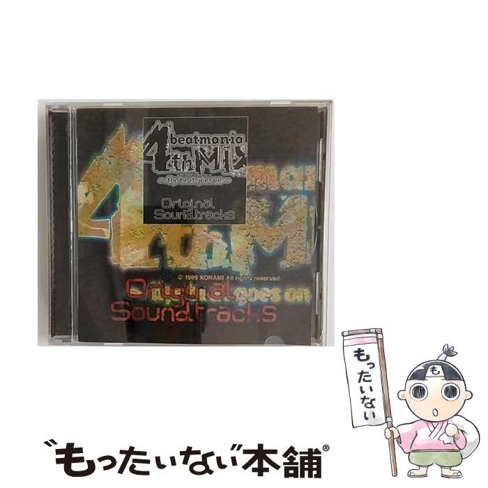 【中古】 beatmania　4th　MIX　Original　Sound　Tracks/CD/KMCAー1 / ゲーム・ミュージック, dj nagureo, DJ WATARAI, SLAKE, RAM, LARRY DUNN, GTS, L.E.D. LIGHT, DJ TAKA, Melodie / [CD]【メール便送料無料】【あす楽対応】