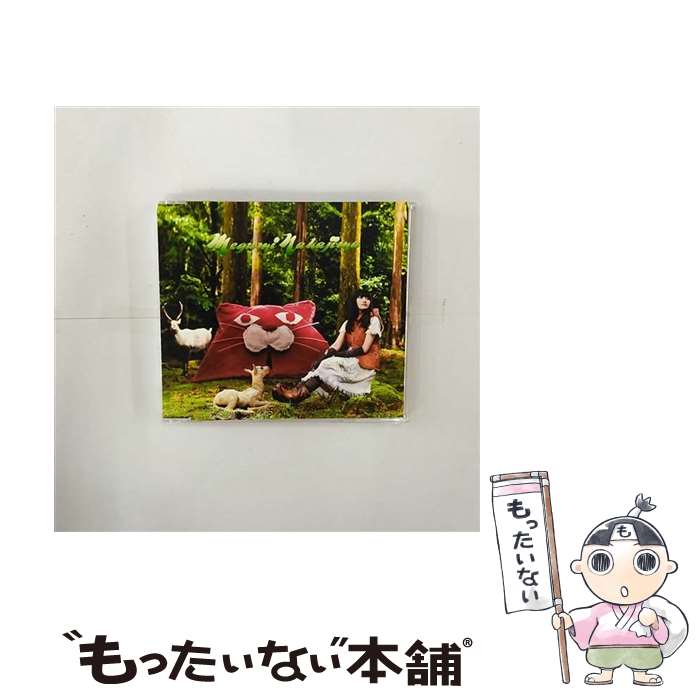 【中古】 ジェリーフィッシュの告白/CDシングル（12cm）/VTCL-35100 / 中島愛 / flying DOG [CD]【メール便送料無料】【あす楽対応】