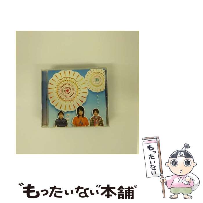 【中古】 HANABI/CDシングル（12cm）/ESCL-2823 / いきものがかり, 江口亮, 斎藤勇二, 湯浅篤, 水野良樹, 山下穂尊, 松本隆 / エピックレコードジャ [CD]【メール便送料無料】【あす楽対応】