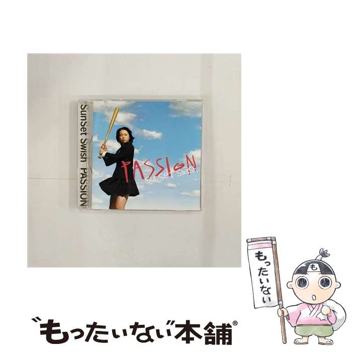 【中古】 PASSION SunSet Swish / SunSet Swish / SME Records [CD]【メール便送料無料】【最短翌日配達対応】