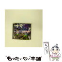 【中古】 Discommunication e．p．/CDシングル（12cm）/TOCT-26365 / 9mm Parabellum Bullet / EMI Records Japan CD 【メール便送料無料】【あす楽対応】