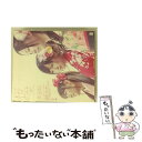 【中古】 桜の栞（Type-B）/CDシングル（12cm）/KIZM-47 / AKB48 / キングレコード [CD]【メール便送料無料】【あす楽対応】