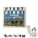 【中古】 START/CD/TFCC-88004 / JUN SKY WALKER(S) / トイズファクトリー CD 【メール便送料無料】【あす楽対応】