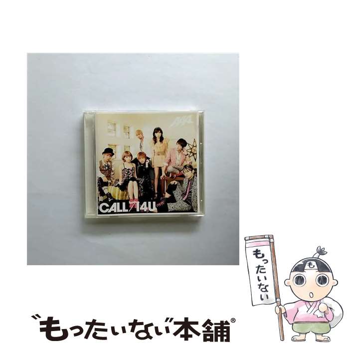 【中古】 CALL／I4U（完全限定生産盤）（ジャケットC）/CDシングル（12cm）/AVCD-48154 / AAA / avex trax [CD]【メール便送料無料】【あす楽対応】