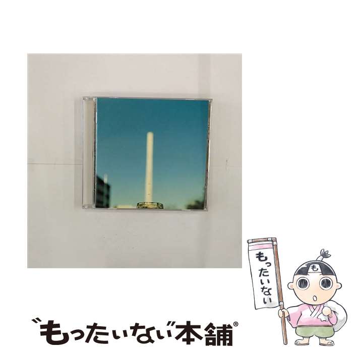 【中古】 金字塔/CD/PHCL-5055 / 中村一義 / マーキュリー・ミュージックエンタテインメント [CD]【メール便送料無料】【あす楽対応】