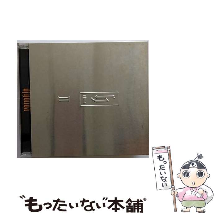 【中古】 hII/CD/SRCS-8506 / dj honda, ロックレイダー, プロブレムズ, デ・ラ・ソウル, ジュ・ジュ, キャンプ・ロー, ドゥ-V, アルタリーク, ノー・I.D., / [CD]【メール便送料無料】【あす楽対応】