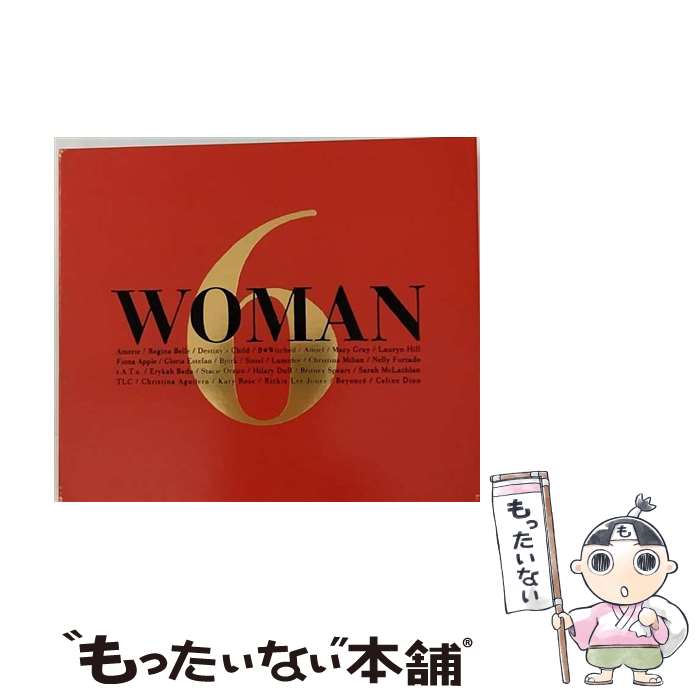 【中古】 ウーマン6/CD/MHCP-475 / オムニバス, アシャンティ, デスティニーズ・チャイルド, ホリー・ヴァランス, t.A.T.u., ルミディー, B★WITCHED, エ / [CD]【メール便送料無料】【あす楽対応】