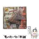 【中古】 DUETS/CD/ESCB-2050 / 葉加瀬太郎, バーシア, アンセア・クラーク, THE ECCENTRIC OPERA, クレモンティーヌ, アンジェラ・ジョン / エピックレコード [CD]【メール便送料無料】【あす楽対応】