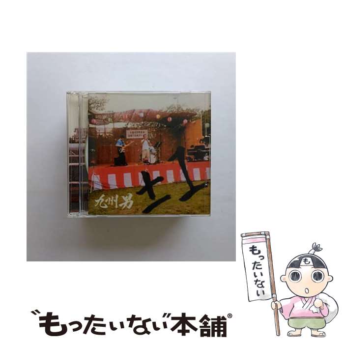 【中古】 ±1（初回限定盤）/CD/WPZL-30229 / 九州男 / ワーナーミュージック ジャパン CD 【メール便送料無料】【あす楽対応】