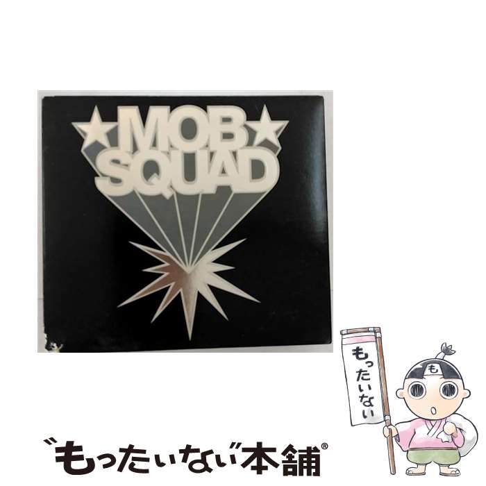 【中古】 MOB SQUAD/CD/VICL-61111 / Dragon Ash 麻波25 SOURCE 麻波25 麻波25 feat.Kj Dragon Ash feat.PASSER Dragon Ash SOURCE 黒兄 HUNTER ONO-G / ビクターエンタテイン [CD]【メール便…