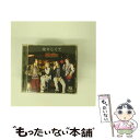 【中古】 女々しくて（DVD（「女々しくて」ライブ）付）/CDシングル（12cm）/EAZZ-26 / ゴールデンボンバー / Zany Zap CD 【メール便送料無料】【あす楽対応】