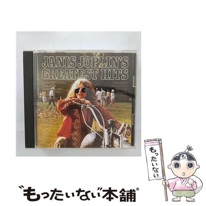 【中古】 グレイテスト・ヒッツ/CD/SRCS-9011 / ジャニス・ジョプリン / ソニー・ミュージックレコーズ [CD]【メール便送料無料】【あす楽対応】