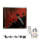 【中古】 激動／Just　break　the　limit！/CDシングル（12cm）/SRCL-6794 / UVERworld / ソニー・ミュージックレコーズ [CD]【メール便送料無料】【あす楽対応】