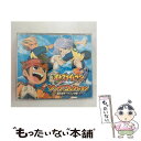 【中古】 イナズマイレブン　ソングコレクション　～超次元テーマソング集！1～（豪華盤）/CD/PKCF-1042 / TVサントラ / アップフロントワークス [CD]【メール便送料無料】【あす楽対応】