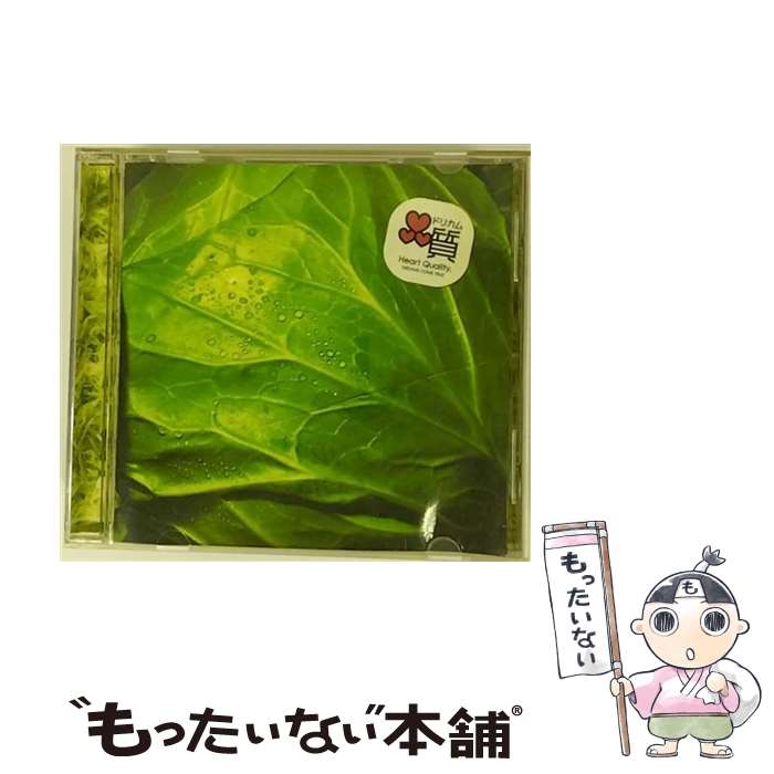 【中古】 何度でも/CDシングル 12cm /UPCH-5296 / ドリームズ・カム・トゥルー / ユニバーサルJ [CD]【メール便送料無料】【最短翌日配達対応】