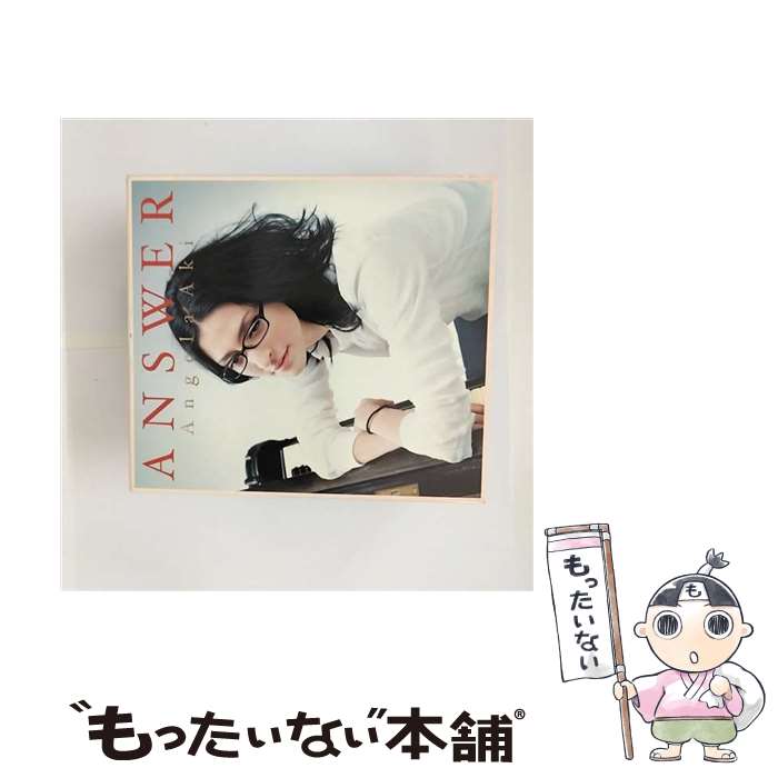 【中古】 ANSWER/CD/ESCL-3168 / アンジェラ アキ / ERJ(SME)(M) CD 【メール便送料無料】【あす楽対応】