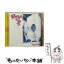 š BPM143/CD/KICS-523 / TWO-MIX / 󥰥쥳 [CD]ڥ᡼̵ۡڤб