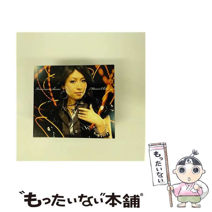 【中古】 CD Tomorrow's chance/茅原実里 / 茅原実里 / ランティス [CD]【メール便送料無料】【最短翌日配達対応】