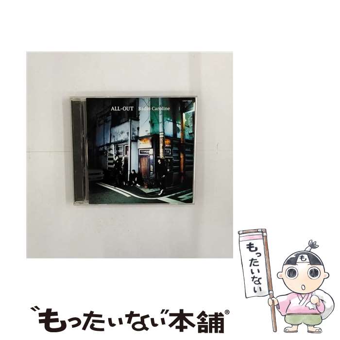 【中古】 オールアウト Radio Caroline / Radio Caroline / 日本コロムビア [CD]【メール便送料無料】【最短翌日配達対応】