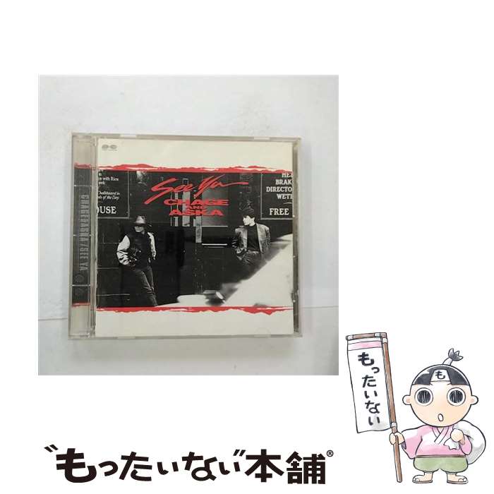 【中古】 SEE YA/CD/PCCA-00113 / CHAGE ASKA / ポニーキャニオン CD 【メール便送料無料】【あす楽対応】