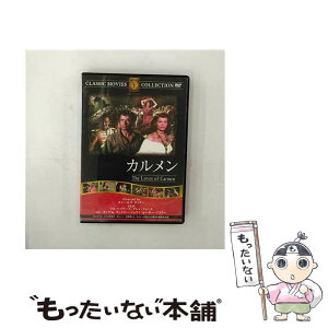 【中古】 カルメン ルーサー・アドラー,ヴィクター・ジョリイ,チャールズ・ヴィダー / ファーストトレーディング [DVD]【メール便送料無料】【あす楽対応】