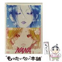 【中古】 NANA-ナナ- 1/DVD/VPBY-12585 / バップ DVD 【メール便送料無料】【あす楽対応】