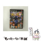 【中古】 サンライズ英雄譚R / サンライズインタラクティブ【メール便送料無料】【あす楽対応】