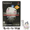 【中古】 SIMPLE 2000 シリーズ Vol.59 THE 宇宙人と話そう!~うちゅ~じんってなぁに?~/PS2/SLPM-62524/A 全年齢対象 / D3PUBLISHER【メール便送料無料】【最短翌日配達対応】
