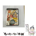 【中古】 テイルズ オブ ジ アビス / ナムコ【メール便送料無料】【あす楽対応】