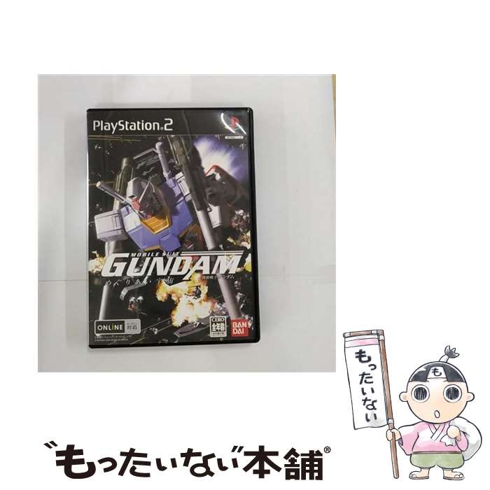 【中古】 機動戦士ガンダム めぐりあい宇宙(DVD同梱版) / バンダイ【メール便送料無料】【あす楽対応】