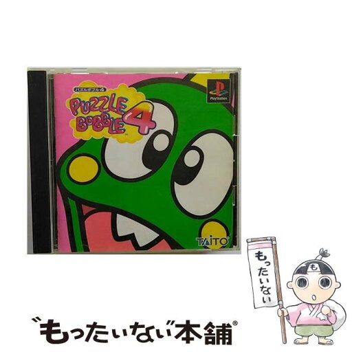 【中古】 パズルボブル4 / タイトー【メール便送料無料】【最短翌日配達対応】 【中古】 パズルボブル4 / タイトー【メール便送料無料】【最短翌日配達対応】