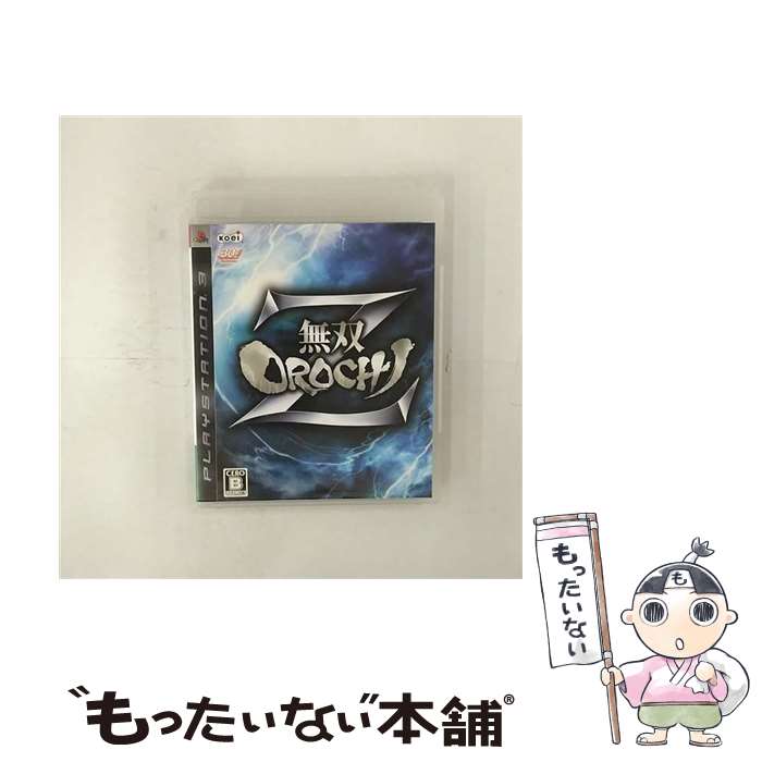 【中古】 無双OROCHI Z/PS3/BLJM60139/B 12才以上対象 / コーエー【メール便送料無料】【あす楽対応】