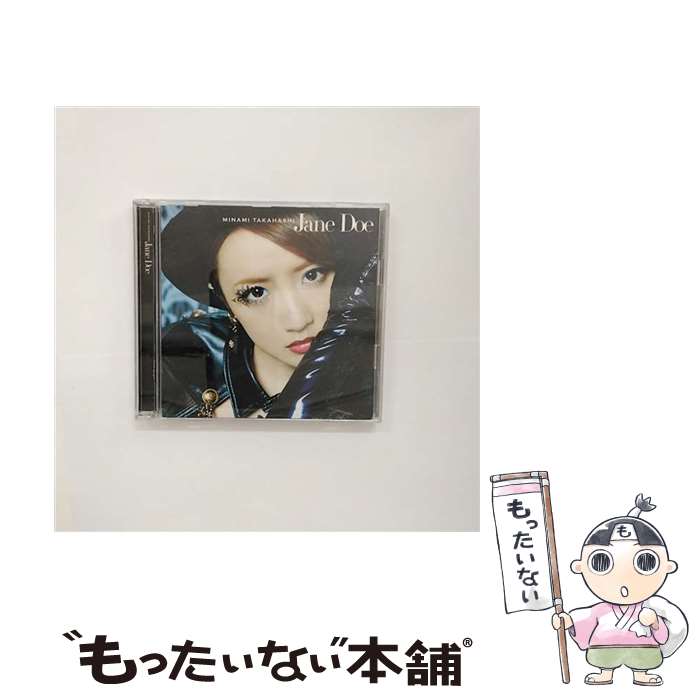 【中古】 Jane　Doe（Type　A）/CDシングル（12cm）/UPCH-80309 / 高橋みなみ / NAYUTAWAVE RECORDS [CD]【メール便送料無料】【あす楽対応】