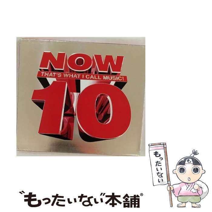 【中古】 ナウ10/CD/TOCP-65350 / オムニバス, キュービック・ユー / EMIミュージック・ジャパン [CD]【メール便送料無料】【あす楽対応】