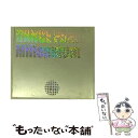 【中古】 ダンス・パニック！ミレニアム　ザ・ヒッツ～クラブ編/CD/UICY-4019 / オムニバス, ジョディ・ワトリー, パティ・ラベル, テディ・ライ / [CD]【メール便送料無料】【あす楽対応】