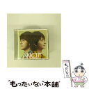 【中古】 君が僕にKissをした（初回限定盤／DVD（ドキュメンタリー）付）/CDシングル（12cm）/UMCK-9364 / WaT / ユニバーサル・シグマ [CD]【メール便送料無料】【あす楽対応】