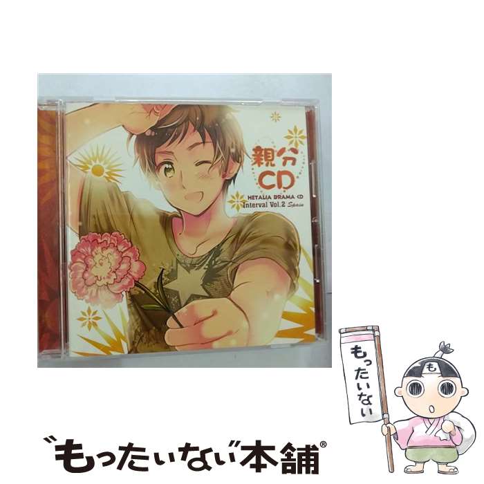 ヘタリア ドラマCD インターバル vol.3 「北欧ファイブ！」 m63066287524_1.jpg?1617585498