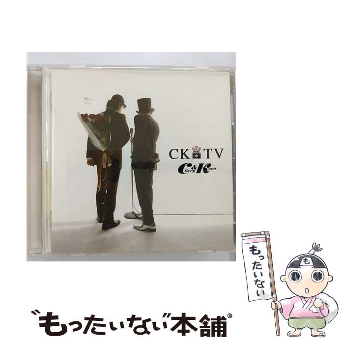 【中古】 CKTV/CD/VNS-0001 / C&K / NSV / ヴィレッジアゲインアソシエイション [CD]【メール便送料無料】【最短翌日配達対応】