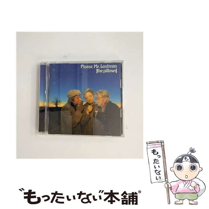【中古】 Please　Mr．Lostman/CD/KICS-606 / the pillows / キングレコード [CD]【メール便送料無料】【あす楽対応】