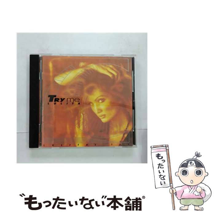 【中古】 トライ・ミー/CD/AVCD-11251 / ロリータ / エイベックス・トラックス [CD]【メール便送料無料】【あす楽対応】