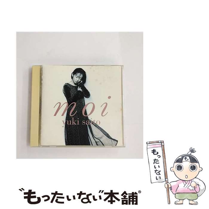 【中古】 moi/CD/PCCA-00701 / 斉藤由貴 / ポニーキャニオン [CD]【メール便送料無料】【あす楽対応】