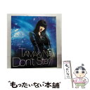 【中古】 Don’t Stay/CD/SRCL-6776 / 玉置成実, KEN / SMR(SME)(M) CD 【メール便送料無料】【あす楽対応】