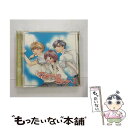 【中古】 花ざかりの君たちへII/CD/MMCC-7028 / ドラマCD, 桑島法子, 私市淳, 森久保祥太郎, 三木眞一郎, 子安武人, 一条和矢, 森川智之, 置鮎龍太郎 / CD 【メール便送料無料】【あす楽対応】