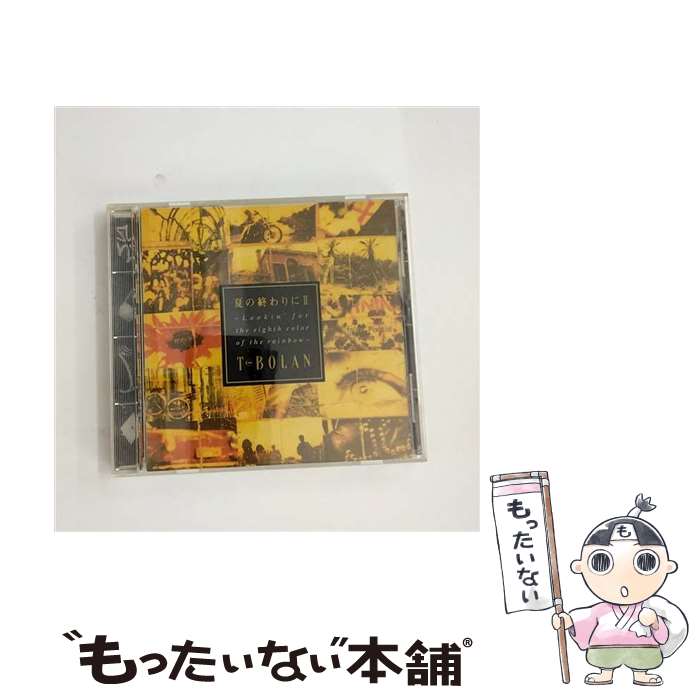  夏の終わりにII～Lookin’for　theeighth　color　of　the　rainb/CD/ZACL-1012 / T-BOLAN / ZAIN RECORDS 