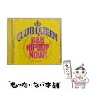 【中古】 クラブ クイーン～R＆Bヒップホップ ナウ！/CD/UICY-4210 / オムニバス, ザ ルーツ, 50セント, アシャンティ, マーフィー リー, メン / CD 【メール便送料無料】【あす楽対応】