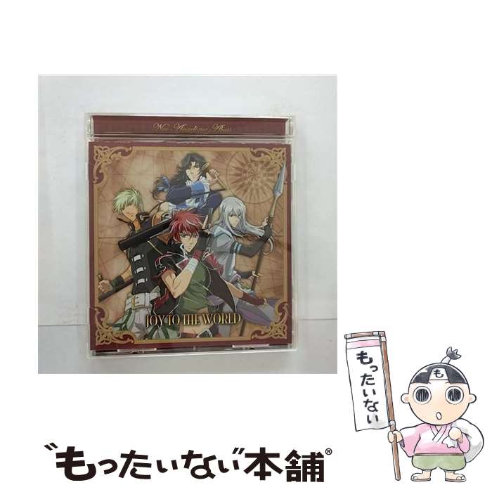 【中古】 JOY　TO　THE　WORLD/CDシングル（12cm）/LACM-4481 / オーブハンター4 / ランティス [CD]【メール便送料無料】【あす楽対応】