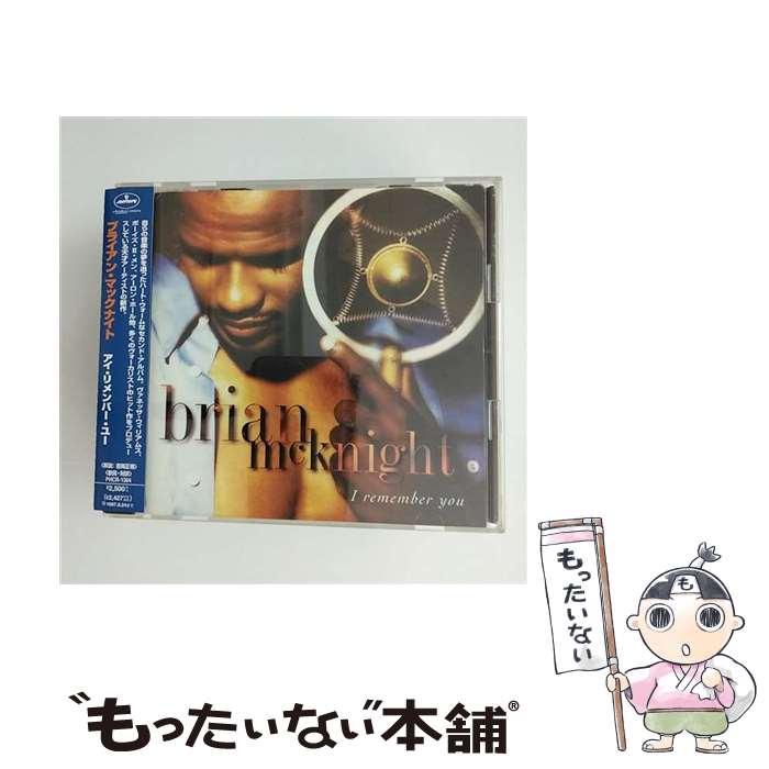 【中古】 アイ・リメンバー・ユー/CD/PHCR-1364 / ブライアン・マックナイト, ブライアン・マクナイト ..